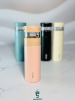 تراول ماگ سیتارا دمنوش رنگ صورتی