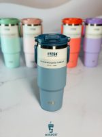 تراول ماگ نیو سطلی تایسو ۱۲۰۰ میل رنگ آبی