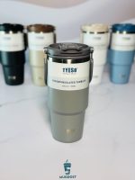 تراول ماگ نیو سطلی تایسو ۱۰۵۰ میل رنگ طوسی