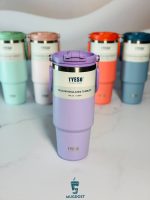 تراول ماگ نیو سطلی تایسو ۱۲۰۰ میل رنگ بنفش