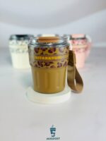 تراول ماگ سیتارا دوحالته پلنگی ۲۹۰ میل رنگ سفید فهوه ای