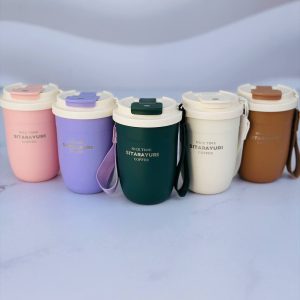 تراول ماگ سیتارا دوحالته خمره ای ۳۸۰ میل