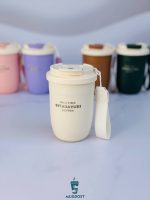 تراول ماگ سیتارا دوحالته خمره ای ۳۸۰ میل رنگ سفید