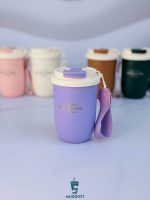 تراول ماگ سیتارا دوحالته خمره ای ۳۸۰ میل رنگ بنفش