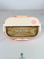 ظرف غذا استیل رنگی Healthy رنگ صورتی