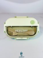 ظرف غذا استیل رنگی Healthy رنگ سفید