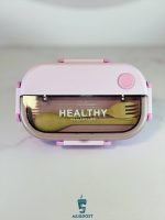 ظرف غذا استیل رنگی Healthy رنگ صورتی