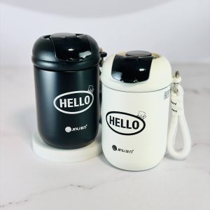 تراول ماگ hello