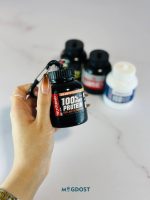 جا پروتئین طرح whey طرح 1